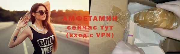 a pvp Дмитров